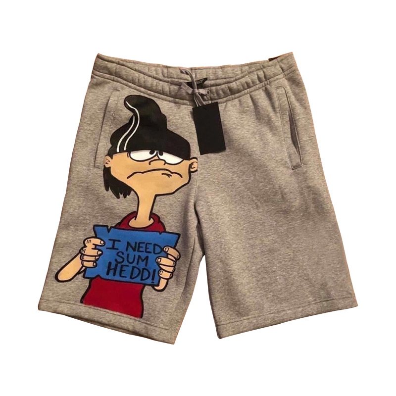 Sweat Short for Men